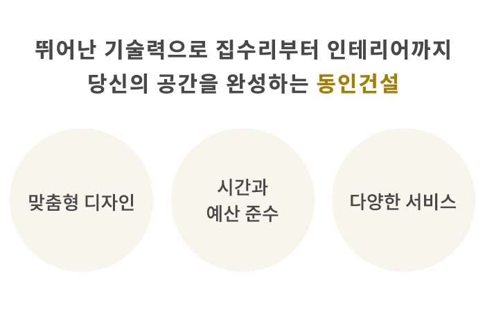 메인-배너-0