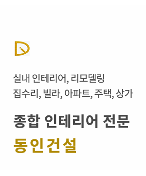 메인-배너-0