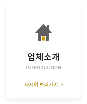 메인-배너-0