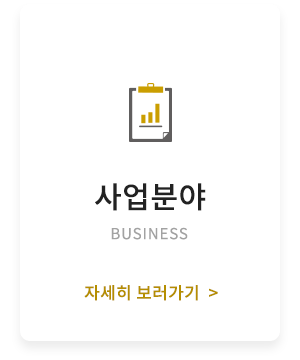 메인-배너-0