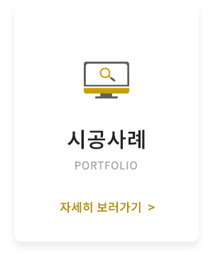 메인-배너-0