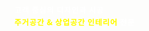 메인-배너-0