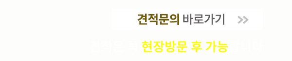 메인-배너-0