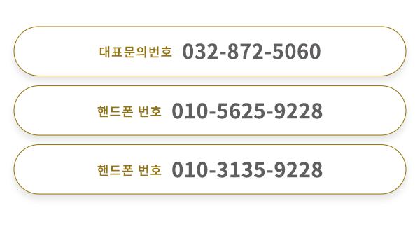메인-배너-0
